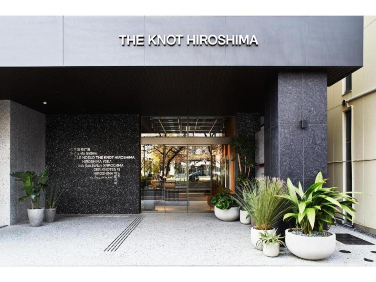 The Knot Hiroshima - Vacation Stay 48548V Extérieur photo