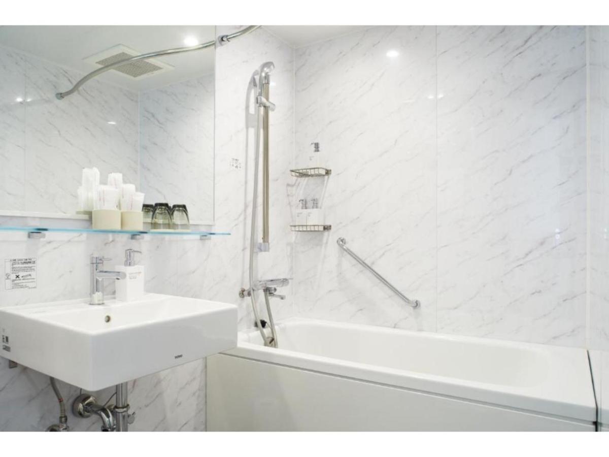 The Knot Hiroshima - Vacation Stay 48548V Extérieur photo