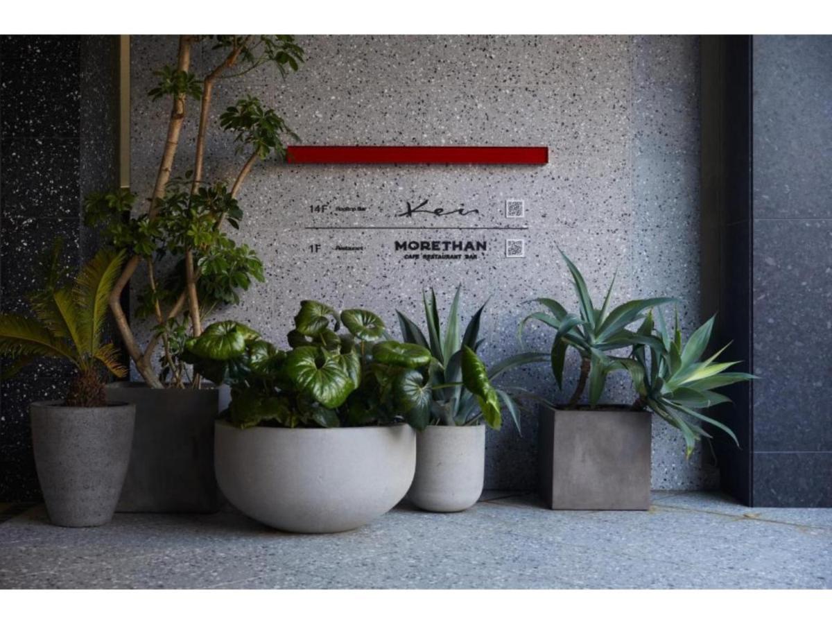 The Knot Hiroshima - Vacation Stay 48548V Extérieur photo